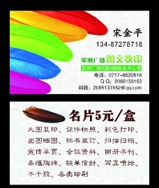 促销海报图片与素材免费下载 打造吸睛图文设计的必备指南