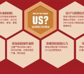 重庆计算机软硬件及辅助设备技术开发 驱动产业升级与数字转型的核心引擎