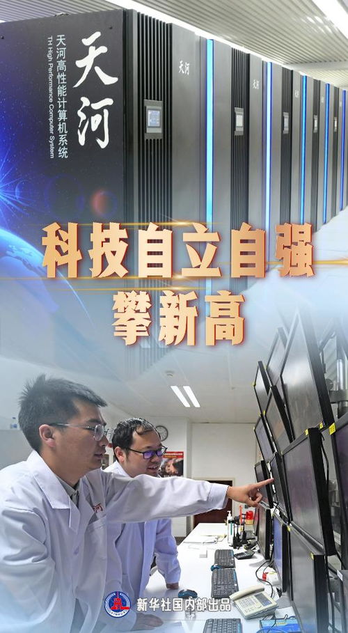 中华人民共和国司法部技术咨询 赋能法治现代化，保障公正司法