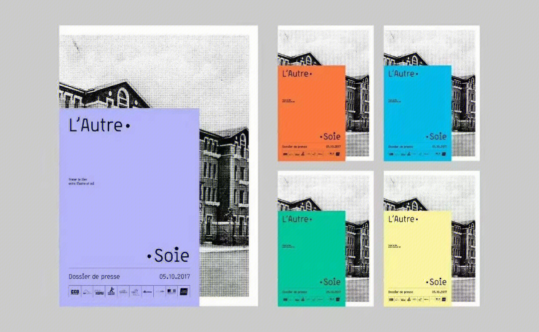 简洁的图文排版设计参考